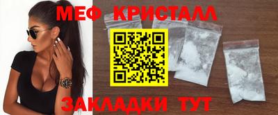 альфа пвп Ликино-Дулёво