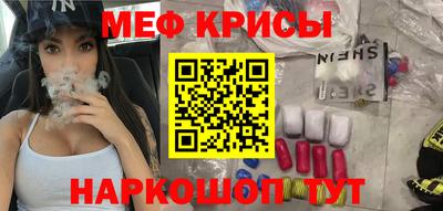 альфа пвп Ликино-Дулёво