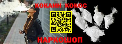 альфа пвп Ликино-Дулёво