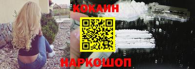 круглые Лесосибирск