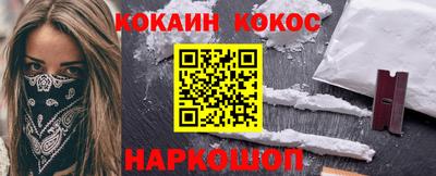круглые Лесосибирск