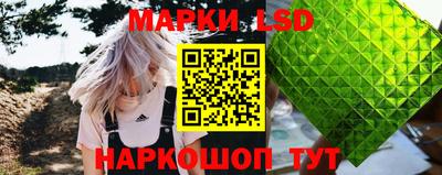 скорость mdpv Ливны