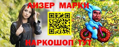 скорость mdpv Ливны