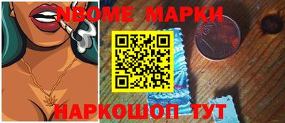 скорость mdpv Ливны