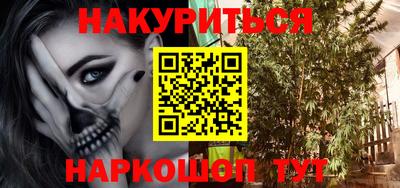 круглые Лесосибирск