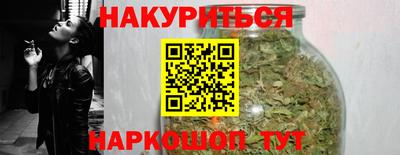 альфа пвп Ликино-Дулёво