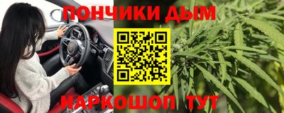 скорость mdpv Ливны