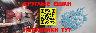 альфа пвп Ликино-Дулёво