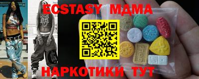 альфа пвп Ликино-Дулёво