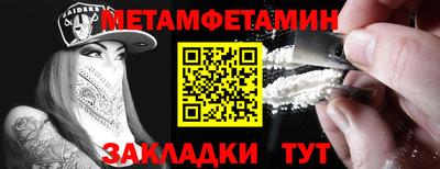 скорость mdpv Ливны