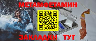 альфа пвп Ликино-Дулёво