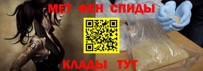 альфа пвп Ликино-Дулёво