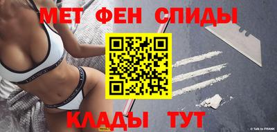 круглые Лесосибирск