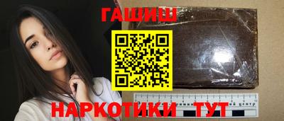 альфа пвп Ликино-Дулёво