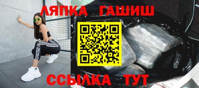 скорость mdpv Ливны