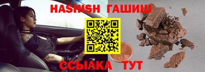 альфа пвп Ликино-Дулёво