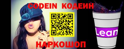 скорость mdpv Ливны