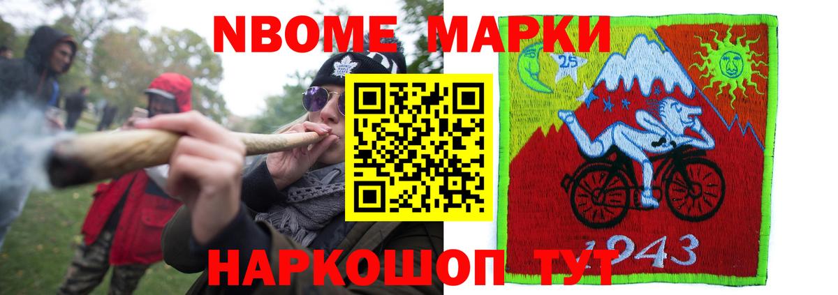 ЛСД экстази кислота Ижевск