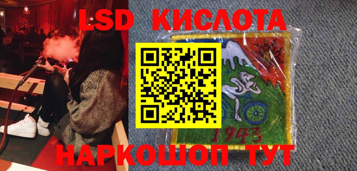 Марки NBOMe 1,5мг  Марки NBOMe  Вход с VPN  где купить наркоту  Марки NBOMe 1,5мг  Ижевск 